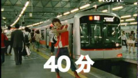 Японская Реклама - Lotte - Fits LINK