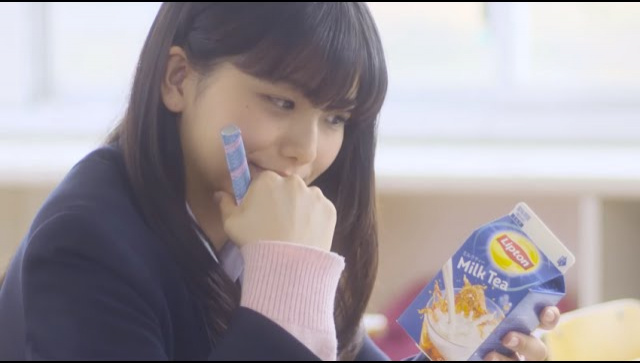 Японская Реклама - Lipton