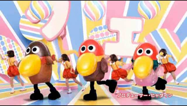 Японская Реклама - Morinaga - Сhoco Ball