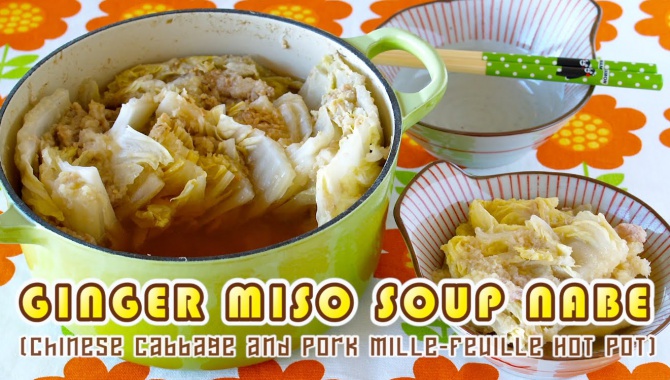 Мисо-суп с имбирем - Видео-рецепт