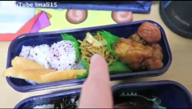 Япония. Коробочка для еды. Обед для школьника (Видео)
