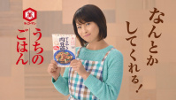 Японская Реклама - Kikkoman Sukiyaki meat tofu