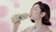 Японская Реклама - Ayataka