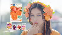 Японская Реклама - Meiji Kajyu Orange Gummy