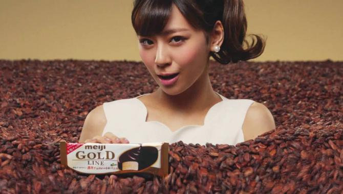 Японская Реклама - meiji GOLD LINE