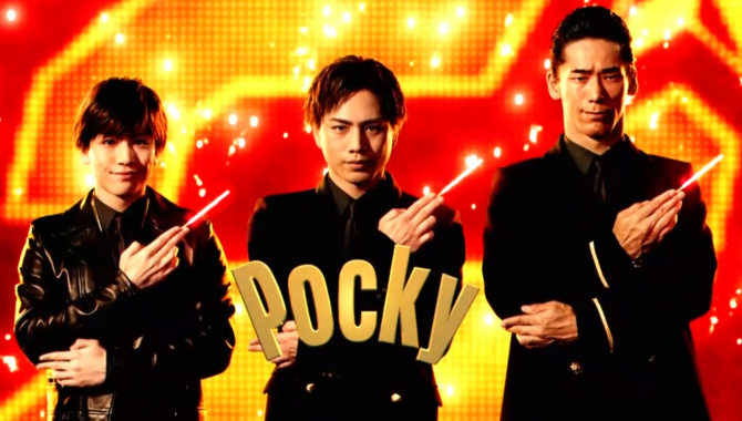 Японская Реклама - Glico Pocky