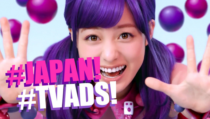Свежая подборка смешной японской рекламы - VOL. 144