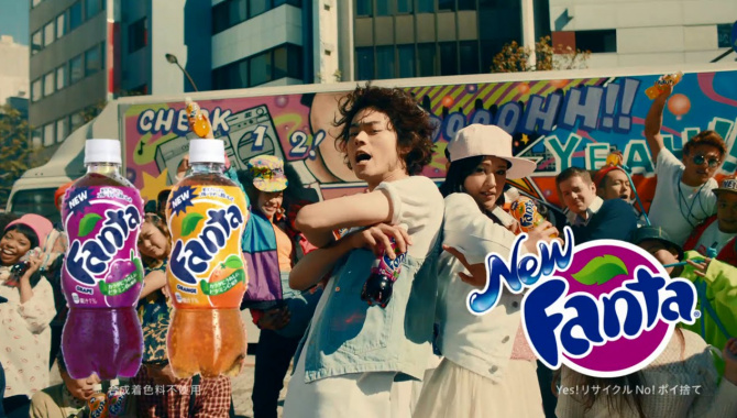 Японская Реклама - New Fanta