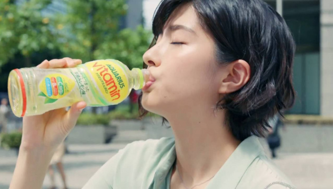 Японская Реклама - AQUARIUS Vitamin