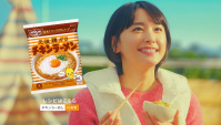 Японская Реклама - Nissin - Chicken Ramen.