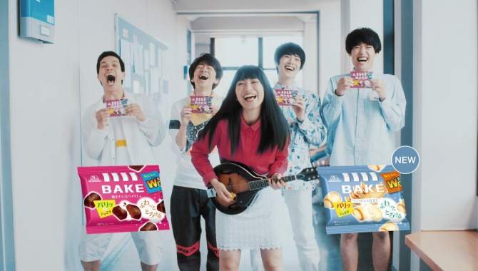 Японская Реклама - Morinaga YAKI-CHOKO BAKE