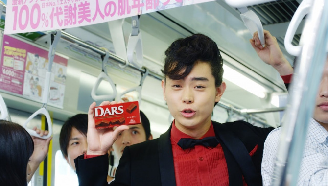 Японская Реклама - Moringa DARS