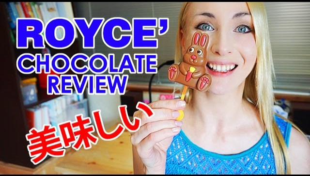 Пробуем японский шоколад ROYCE (Видео)