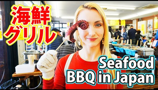 Япония. Гриль-ресторан с морепродуктами (Видео)