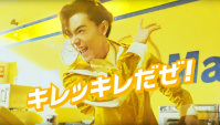Японская Реклама - Fanta Lemon + C