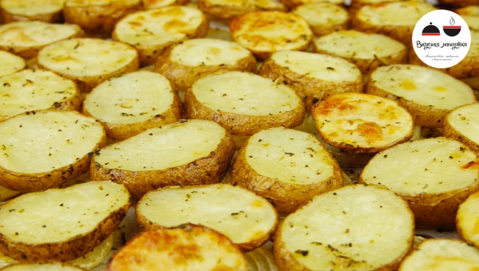 Картошка в духовке - Видео-рецепт