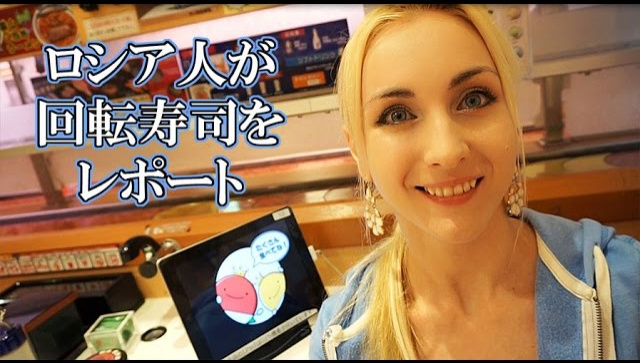 Настоящие японские суши (Видео)