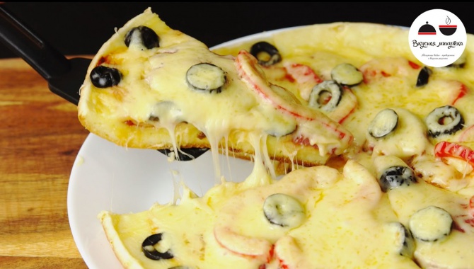 Пицца на сковороде - Видео-рецепт