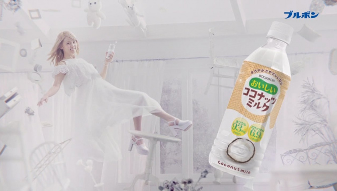 Японская Реклама - Bourbon Delicious Coconut Milk - Dream Ami