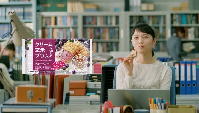 Японская Реклама - Asahi - Cream brown rice bran