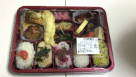 Японский обед обэнто (Видео)