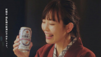Японская Реклама - Пиво Sapporo Fūmi Sōkai Nishite