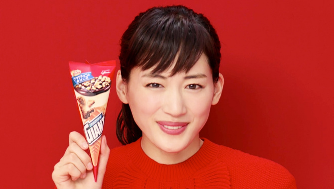 Японская Реклама - Мороженое Glico Giant