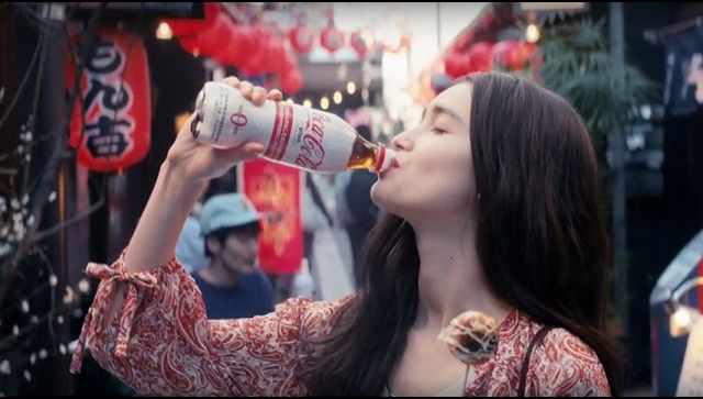 Японская Реклама - Coca-Cola Plus