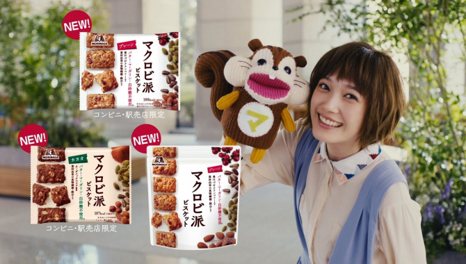 Японская Реклама - Morinaga - Makurobi-ha biscuits