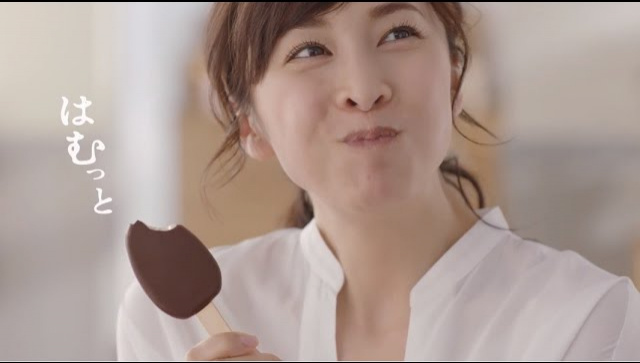 Японская Реклама - Мороженое Morinaga Parm
