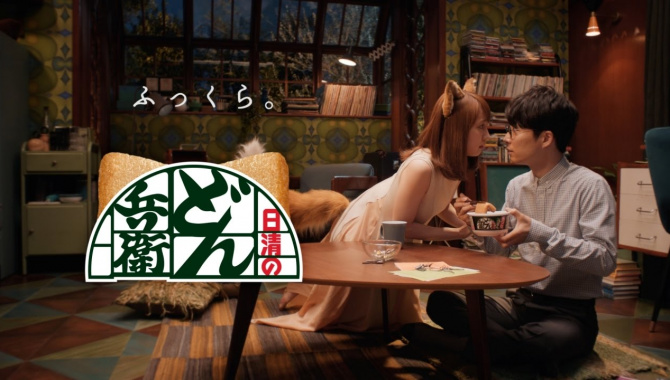 Японская Реклама - NISSIN - Donbee CUP Noodle - Kitsune Udon