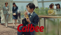 Японская Реклама - Картофельные палочки Calbee Jagabee