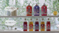 Японская Реклама - Напиток Mizkan