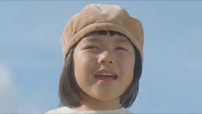 Японская Реклама - Напиток Suntory - GREEN DA・KA・RA