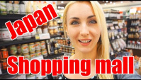 Япония. Супермаркет. Мясо крокодилов, голубей и лошадей (Видео)