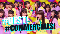 Лучшая японская реклама 2017 года (Видео)