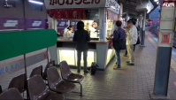 Уличная еда на железнодорожной станции в Японии (Видео)