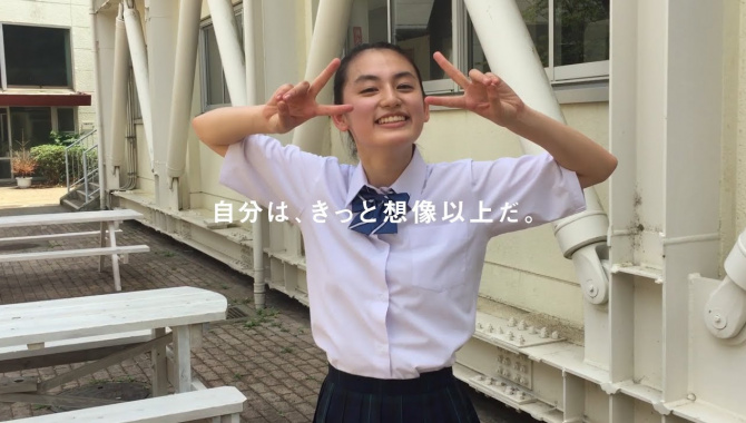 Японская Реклама - Otsuka - Напиток Pocari Sweat