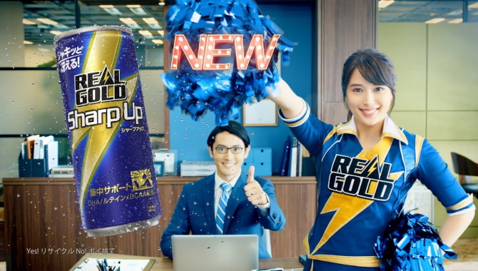 Японская Реклама - Энергетик REAL GOLD Sharp Up