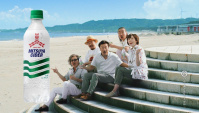 Японская Реклама - Газированная вода Mitsuya Cider