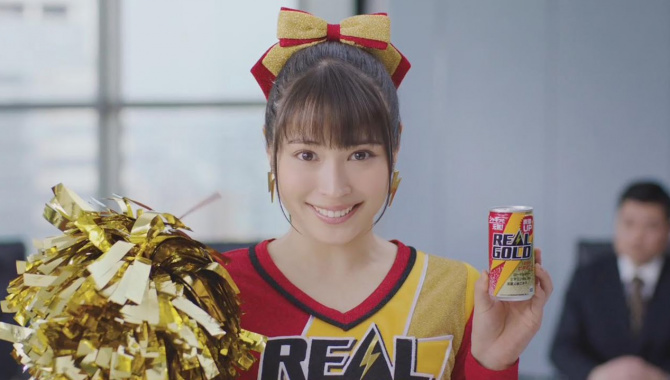 Японская Реклама - Энергетик REAL GOLD