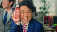 Японская Реклама - Напиток Kirin Supli