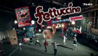 Японская Реклама - Bourbon - Fettuccine Gummy