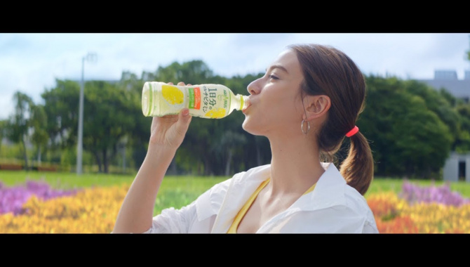 Японская Реклама - AQUARIUS Multi A Vitamin