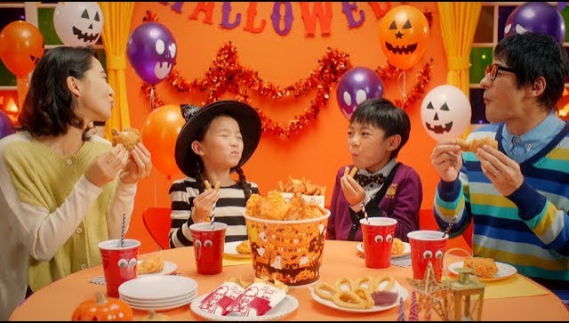 Японская Реклама - KFC - Halloween
