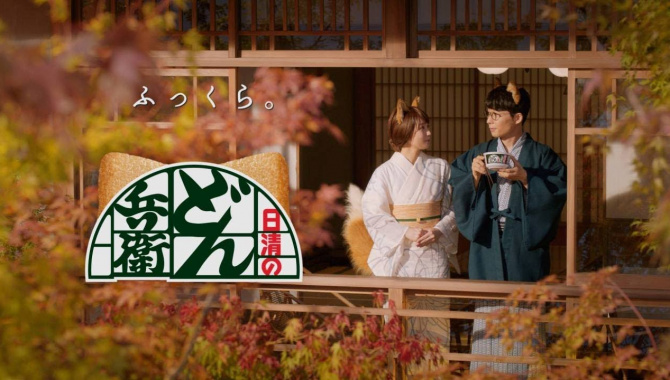 Японская Реклама - Лапша с тофу Nissin Donbei Kitsune Udon