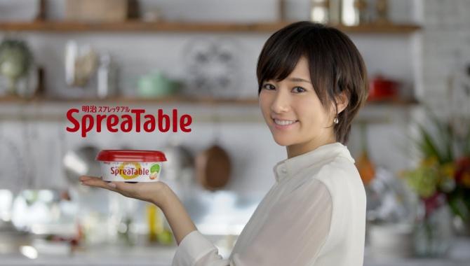Японская Реклама - Масло Meiji Spreatable