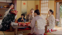 Японская Реклама - KFC - Shishimai
