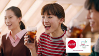 Японская Реклама - Напиток Coca-cola
