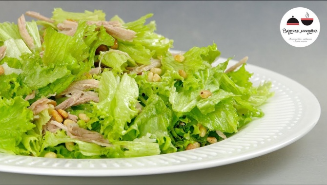 Салат с отварным мясом - Видео-рецепт